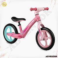 AD Беговел для дівчаток New Line рожевий MoMi MIZO двоколісний велосипед для дітей від 2 років біговий тр Ultra/R