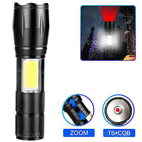 Ліхтар C609-T6 (Red)+COB(White), Li-Ion акумулятор, ЗУ microUSB, zoom, Box