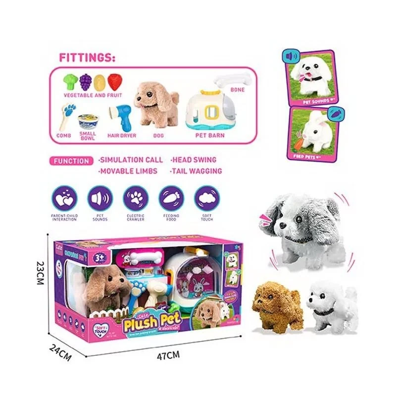 Інтерактивна Собачка на батарейках, звук, рух лапками, головою і хвостиком, переноска, мисочка, фото 1