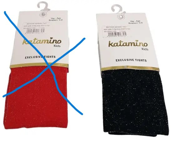 Колготи для дівчаток із люрексом на 5-6 років, фото 1