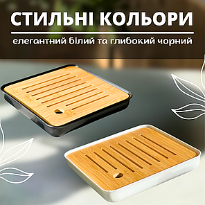 Стіл для чайної церемонії Чабань Дошка для чайної церемонії Чайний столик Столик для чаювання Чабаньстолик, фото 3