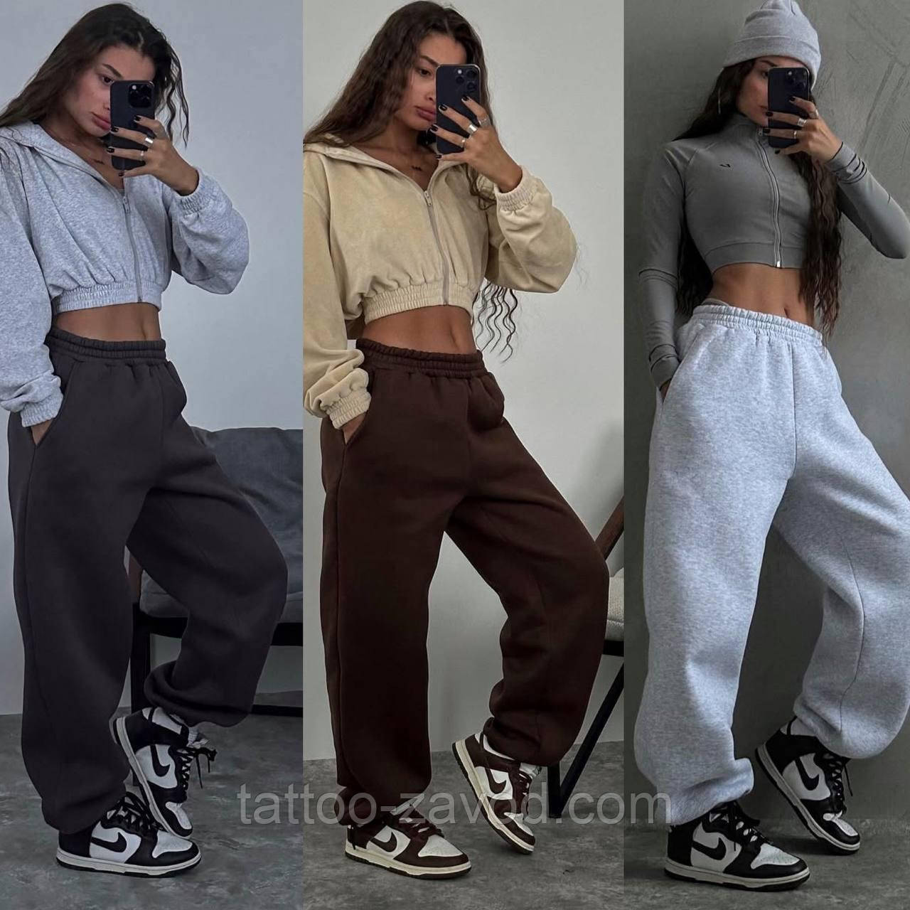 Теплые джогеры женские трёхнить на флисе с карманами на резинке снизу  42-46 48-52, фото 1