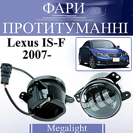 Протитуманні LED фари на авто Lexus IS-F (2007-) 100мм 30W комплект 2шт