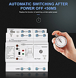 Автомат введення резерву (АВР) (перемикач) Tomzn TOQ6-4P 63A 220 V 3-файний, фото 2