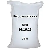 Нітроамофоска 25кг