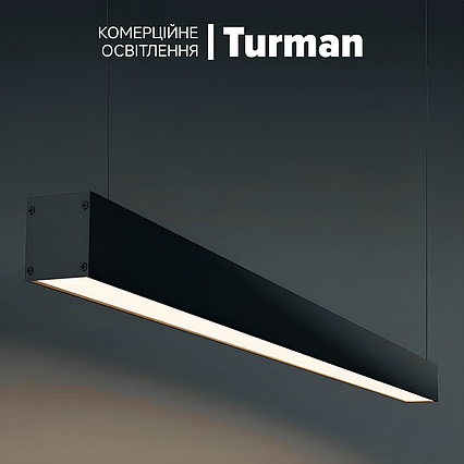 LED світильники для офісу Turman 54Вт, 1800 мм. Підвісні, офісні лінійні світильники для офісу, магазину, фото 1