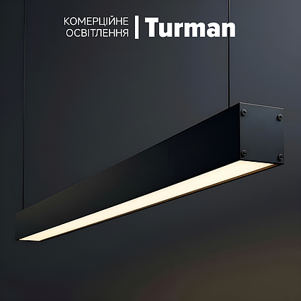 LED світильники для офісу Turman+ 36 Вт, 1200 мм. Підвісні, офісні лінійні світильники для офісу, магазину, фото 1