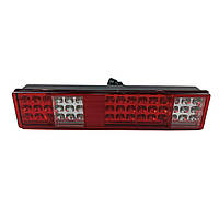 Ліхтар ГАЗ 3302 світлодіод LED 24V SKADI