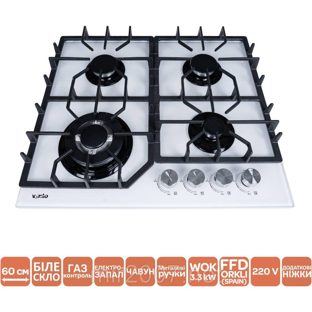 Варильна панель HG L7G CEST (WH) біла газ на склі