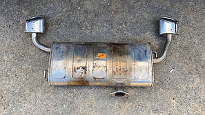 Вихлопна система