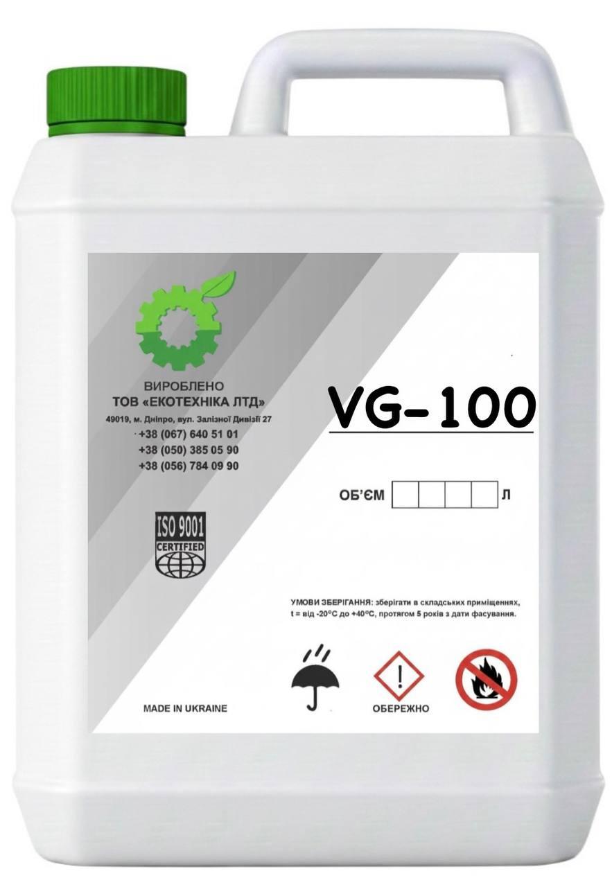 Олива вазелінова VG-100, фото 1