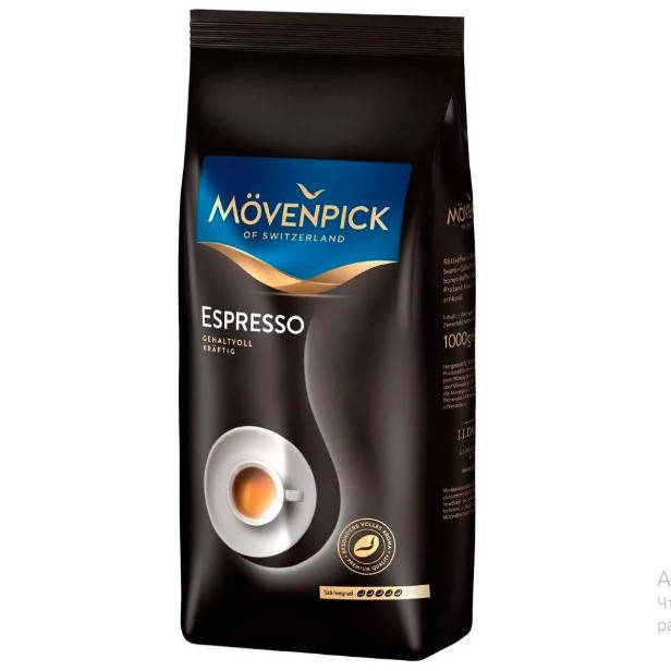 

Кава в зернах Movenpick Espresso 1 кг.