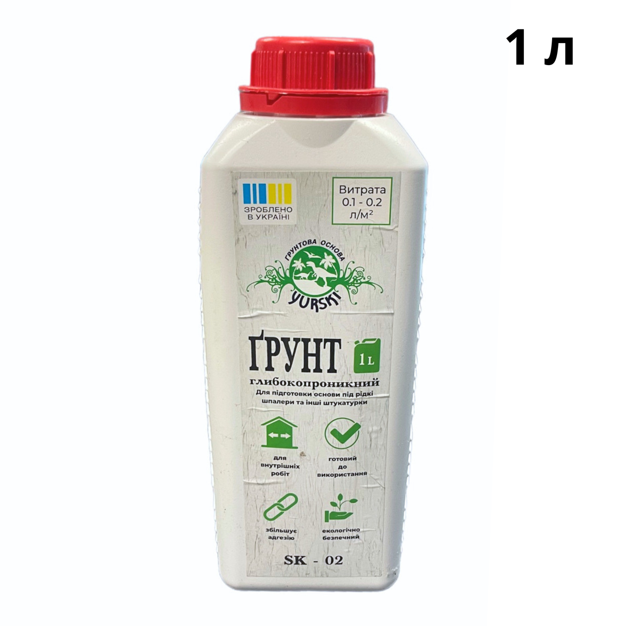SK-02 Ґрунт глибокопроникний ТМ "ЮРСКІ", 1 л.