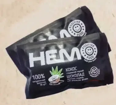 Натуральний шоколадний батончик "HEMO" кокос Positive Food 36 г 2шт