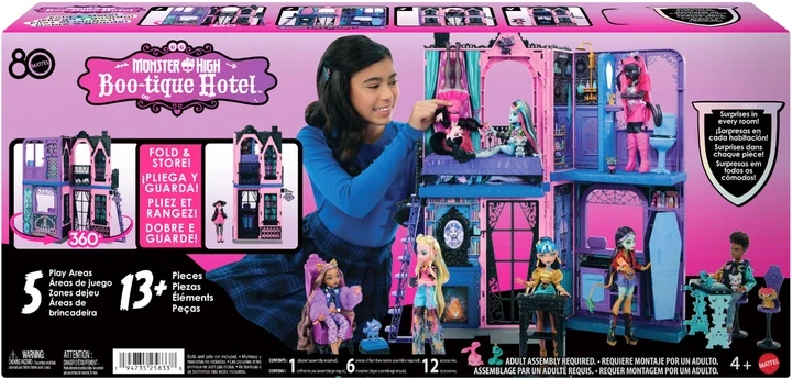 Ігровий набір Mattel Monster High Лігво для моторошно стильних JBF16