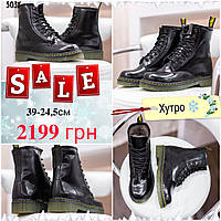 Dr Martins Black чорні