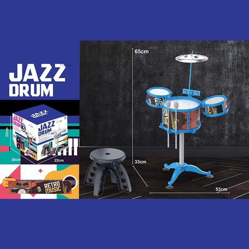 Барабанна установка дитяча ZG 3006-C, 53х33х65 см, барабанні палички, стільчик, фото 1