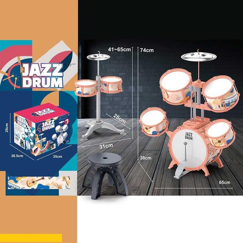 Барабанна установка дитяча ZG 3002-D з додатковою стійкою з барабанами, 65х38х74 см, барабанні палички, стільчик, фото 1