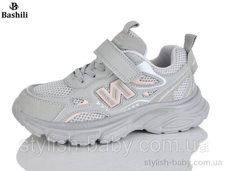 Дитяче спортивне взуття. Дитячі кросівки 2026 бренда Башилі (рр. з 32 по 37)
