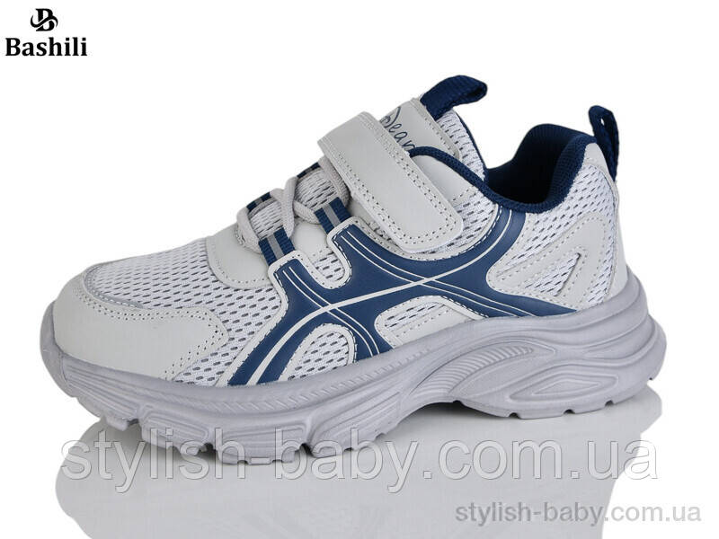 Дитяче спортивне взуття. Дитячі кросівки 2026 бренда Башилі (рр. з 32 по 37)
