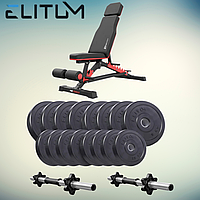Набір Elitum Titan гантелі 2х31кг з професійною лавкою Hop-Sport HS-2090 HB для домашніх тренувань