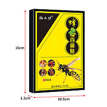 Пластир для суглобів і м'язів Бджолина отрута Бай Тун Тіє 8шт.