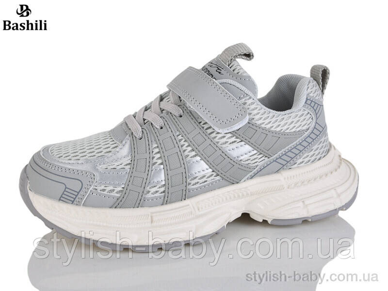 Дитяче спортивне взуття. Дитячі кросівки 2026 бренда Башилі (рр. з 32 по 37)