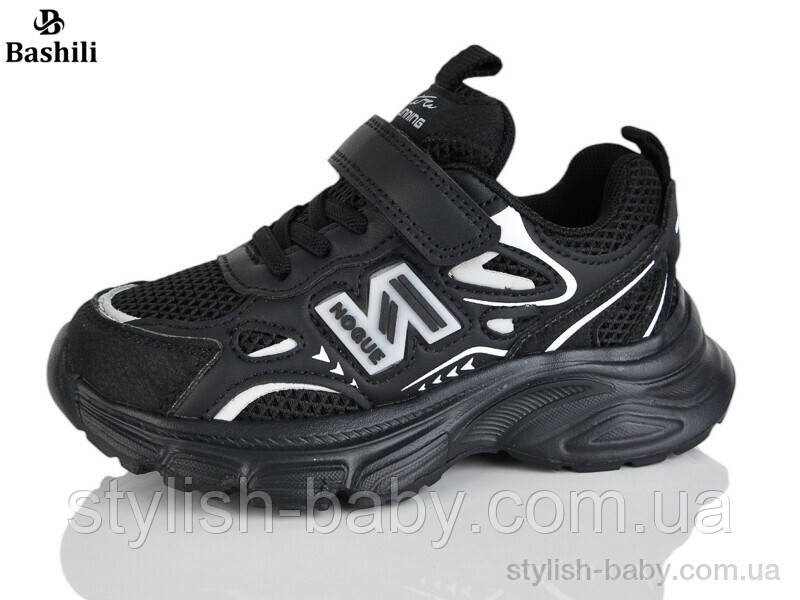 Дитяче спортивне взуття. Дитячі кросівки 2026 бренда Башилі (рр. з 27 по 32)