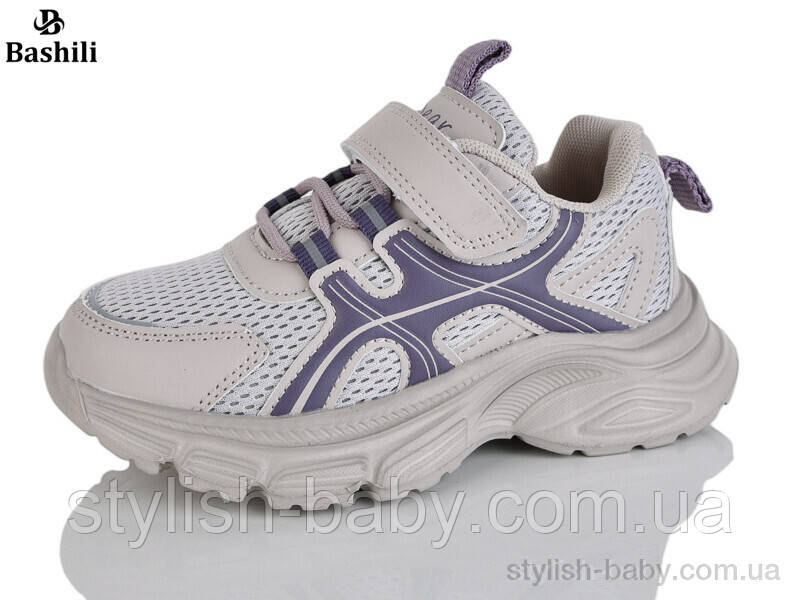 Дитяче спортивне взуття. Дитячі кросівки 2026 бренда Башилі (рр. з 27 по 32)
