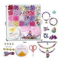 Набори бісеру