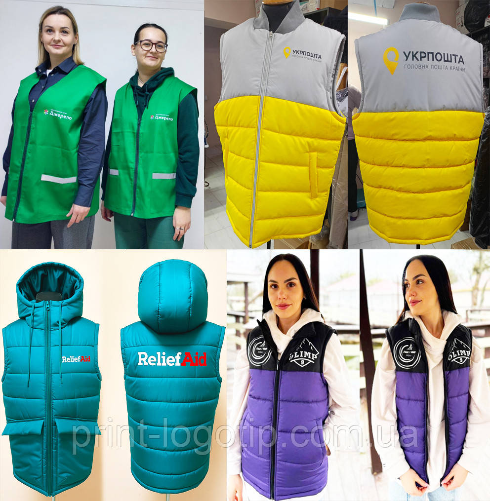 Пошиття жилетів з логотипом, фото 1