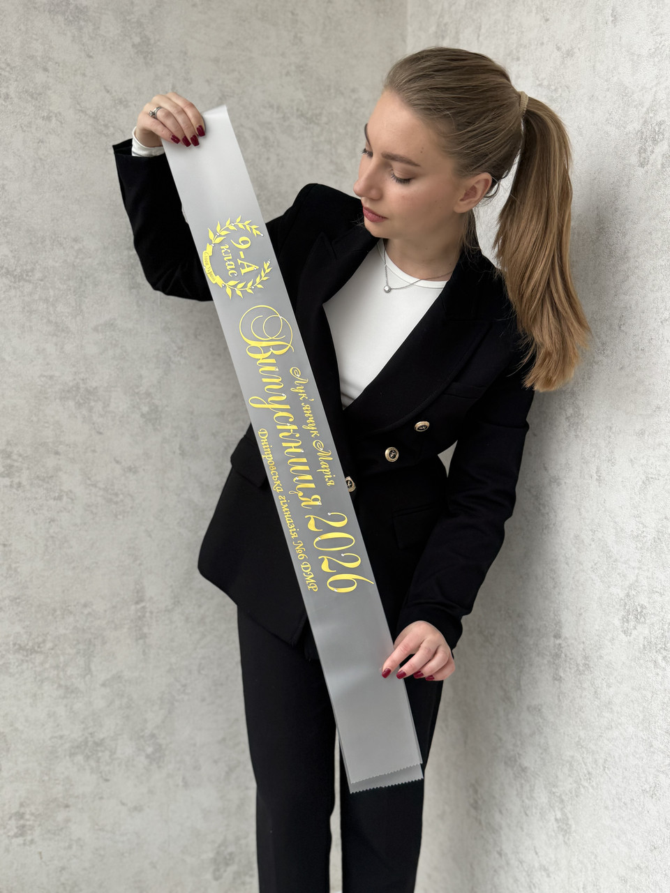 Прозора стрічка на випускний, останній дзвоник "Випускник 2026", фото 1