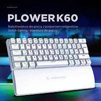 Rampage PLOWERK60 Blue Switch White, фото 3