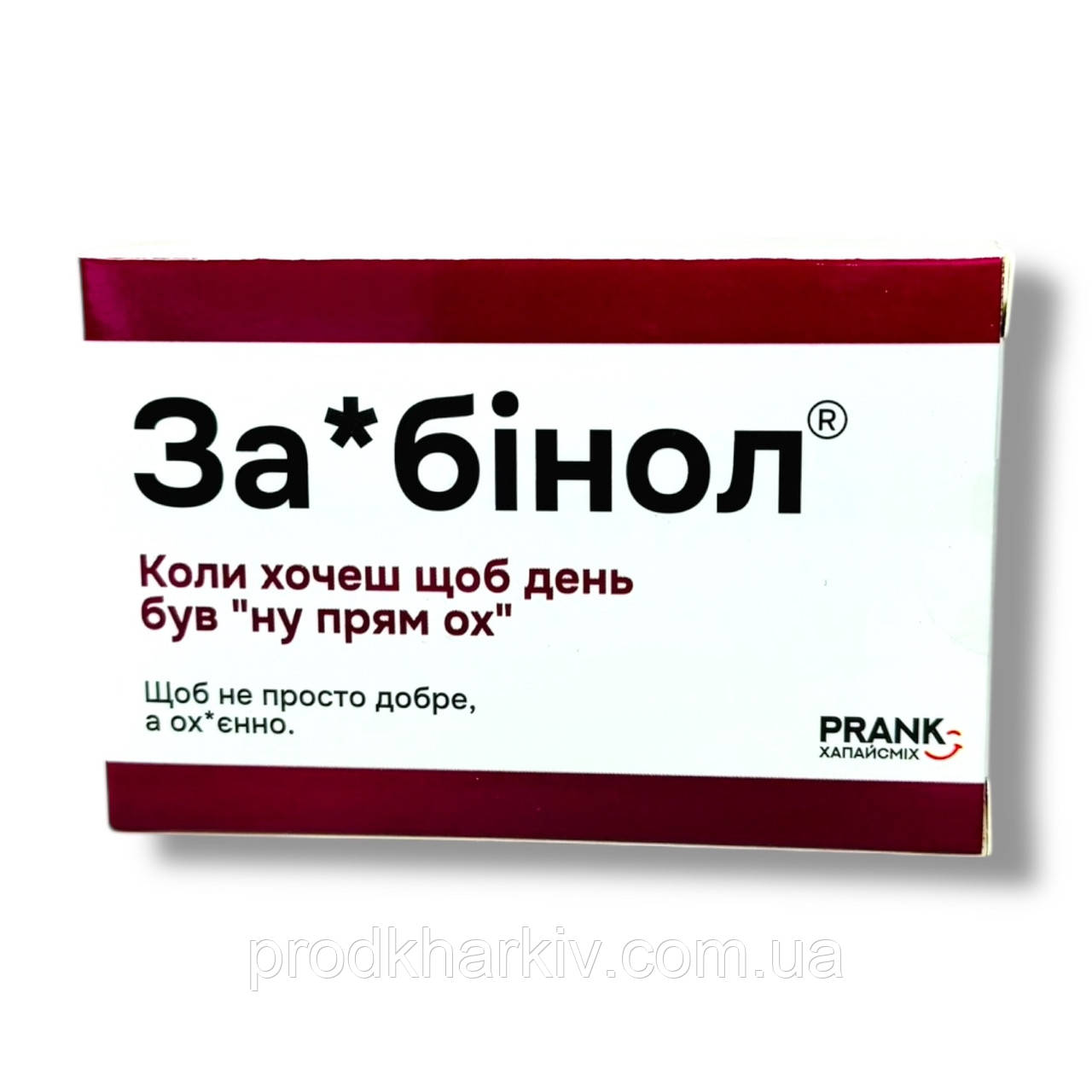 Шоколадка Raffaello 100 грамів