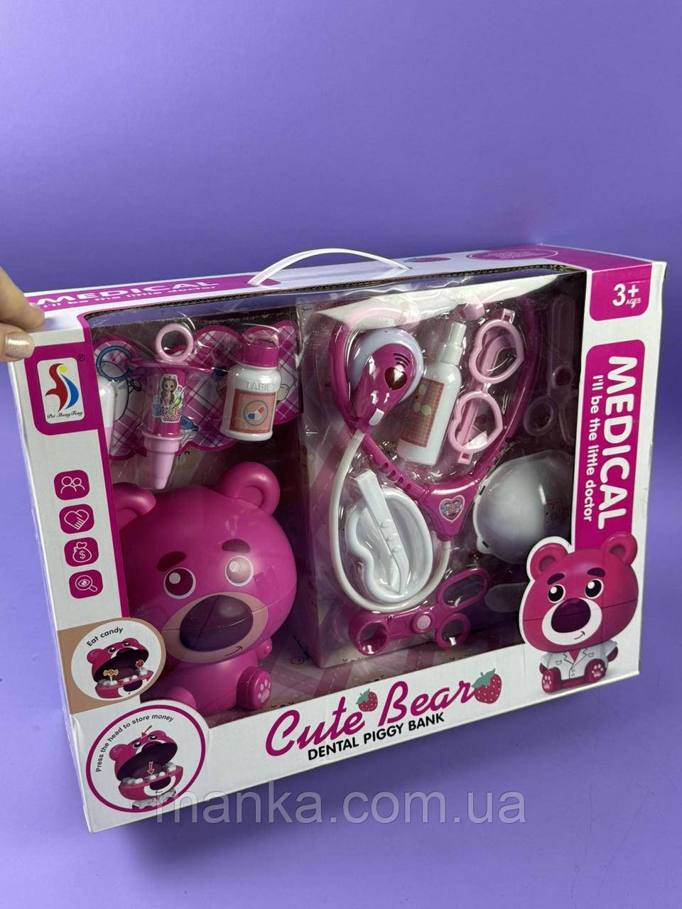 Іграшка SD 169-306 “Стоматолог”, висота ведмедика - 16 см, скарбничка, стетоскоп, підсвічування, шприц, ножиці, щипці,, фото 1