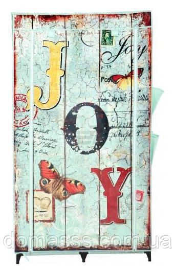 Шафа гардероб тканинний JOY, фото 1