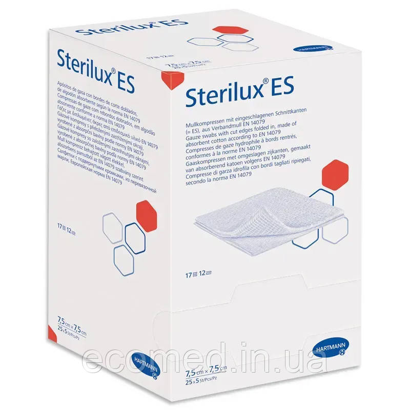 Марлеві серветки Sterilux® ES, 7,5см х 7,5см, стерильні, 2шт. в пакунку, фото 1