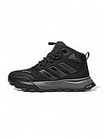 Adidas Terrex Trailmaker 2.0 | Fur • Black Grey •