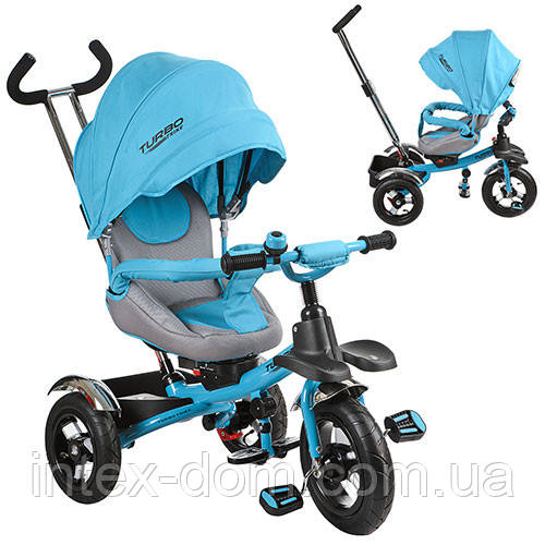 Дитячий триколісний велосипед Turbotrike БІРЮЗОВИЙ (M 3193-4A) з гумовими колесами