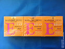 Мило з вітаміном Е та екстрактом Авокадо 150 гр.