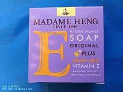 Мило з вітаміном Е та олією виноградних кісточок 150 гр.