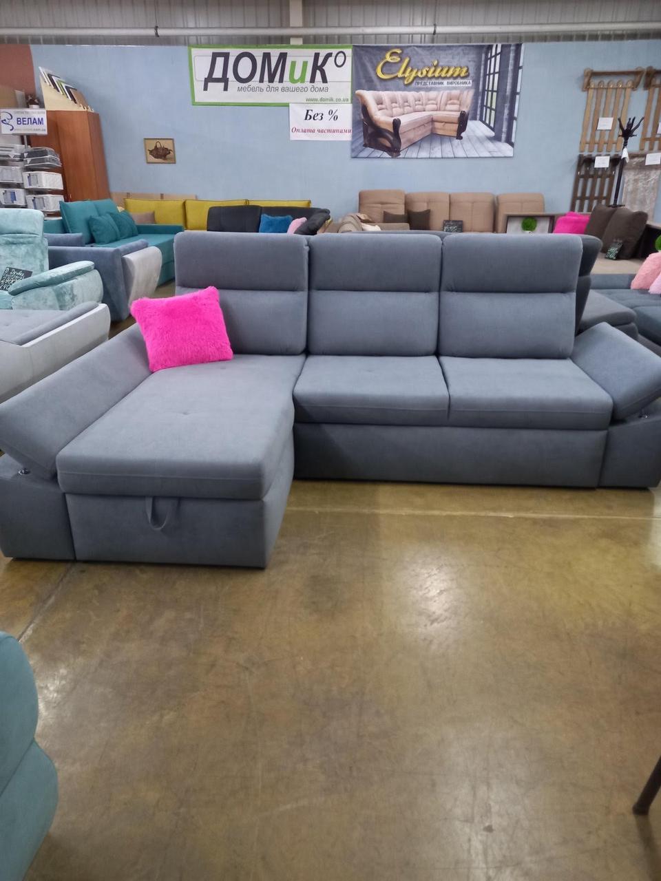 Диван кутовий Олівер Віко з великим підлокітником світло-сірий