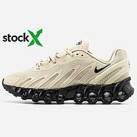 2224 Nike Air Max DN8