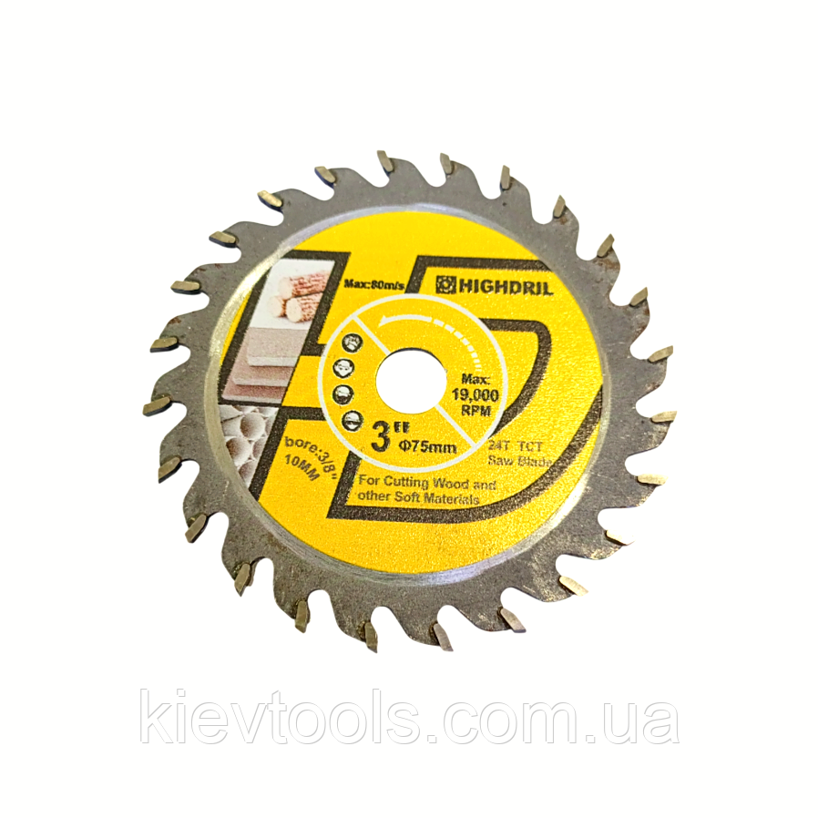 Пиляльний диск для міні-болгарки 75х10мм24  зуба по дереву та пластику,твердосплавний