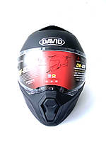 Шолом модуляр з відкидним підборіддям, висувні сонцезахисні окуляри S (55 -56 см)DAVID