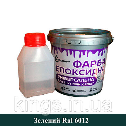 Фарба по плитці та склу Зелена ArtCraft 1кг двокомпонентна, фото 1