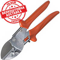 Секатор садовий LOWE / Льове 2.104 (Німеччина)