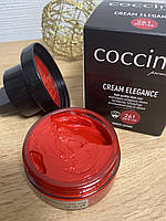 Крем для взуття темно-червоний Coccine