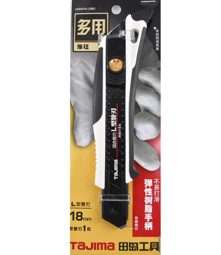 Ніж будівельний TAJIMA DORAFIN DFC-L560W з висувним сегментним лезом 18 мм (1101-2000), фото 1