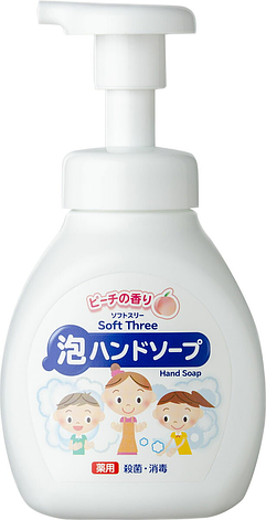 Мило пінка для рук з антибактеріальним ефектом, з ароматом персика 250 мл (400018), фото 1